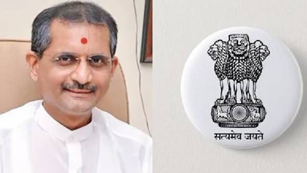 मोठी बातमी! 'युपीएससी'चे अध्यक्ष डॉ. मनोज सोनी यांचा राजीनामा