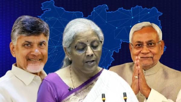 Budget 2024 : बिहार, 'आंध्र'साठी मोदी सरकारने खजिना उघडला महाराष्ट्राच्या झोळीत टाकली निराशा!