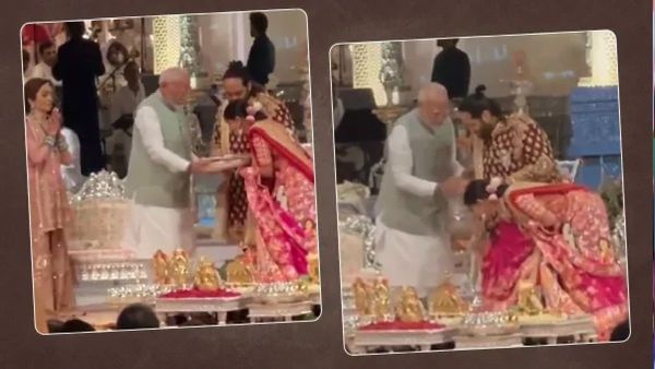 PM Modi Blessed Anant-Radhika: अनंत-राधिकाने पीएम मोदींच्या पायांना स्पर्श करून आशीर्वाद घेतला