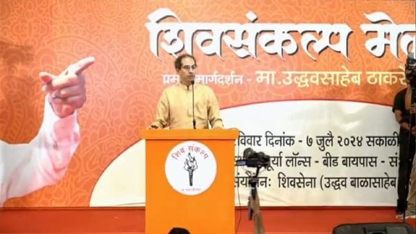 प्राणपणाने लढेल पण हा महाराष्ट्र गद्दार, लाचार हरामखोरांचा होऊ देणार नाही - उद्धव ठाकरे