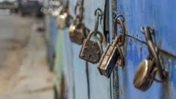 आज भारत बंद : जाणून घ्या आज काय उघडे आणि काय बंद?