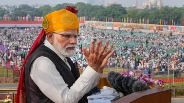 स्वातंत्र्य दिन 2024 भाषण: पंतप्रधान मोदींचे स्वातंत्र्य दिनाचे भाषण कधी आणि कुठे पहावे? येथे जाणून