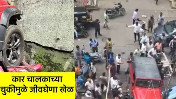 माजी मंत्री नवाब मलिक यांच्या जावयाचा अपघात; डोक्याला गंभीर मार, मुलगीही जखमी