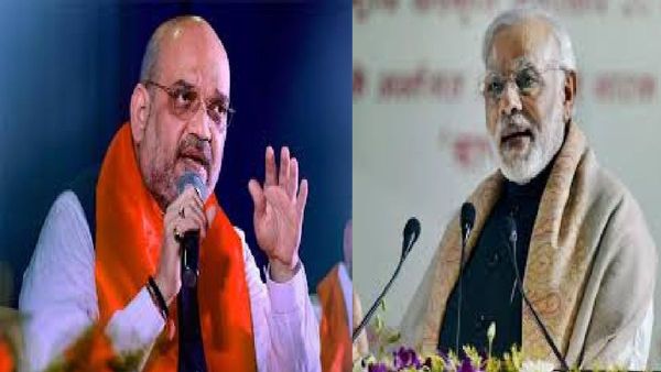 अमित शहा आजपासून दोन दिवसांच्या महाराष्ट्र दौ-यावर, पीएम मोदींचा देखील 26 सप्टेंबरला पुणे दौरा