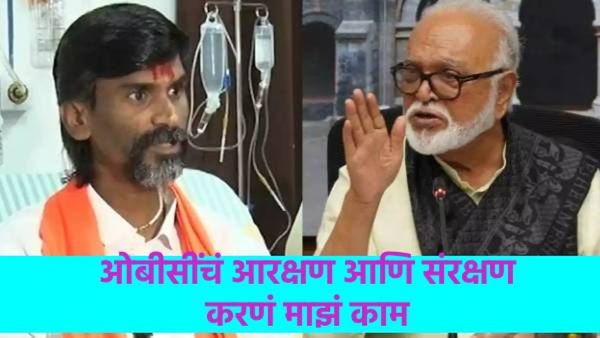 अरं बाबा, तुला काय करायचं ते ठरवं! माझ्याविरोधात लढ; छगन भुजबळाचं जरांगेंना आव्हान