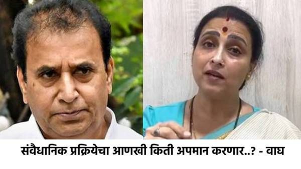 ओ अनिलबाबू..! कर्म तुम्ही कराल अन् दोष आमच्या नेत्यांवर टाकाल; चित्रा वाघ देशमुखांवर कडाडल्या