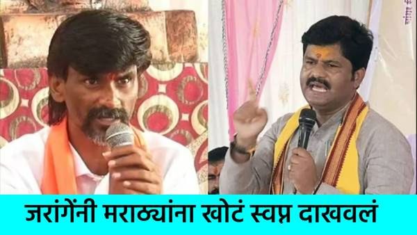 धनगर समाजाबाबत लवकरच मोठा निर्णय! आचारसंहितेपूर्वीच ST प्रवर्गात समावेशाचा GR निघणार; पडळकरांचा दावा