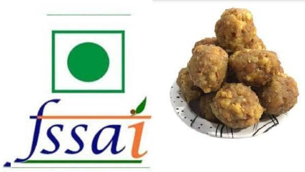 आता.. तिरुपती लाडूंवरील FSSAI च्या अहवालाची प्रतीक्षा! सरकार म्हणते तक्रारी आल्या का तपासावे लागेल