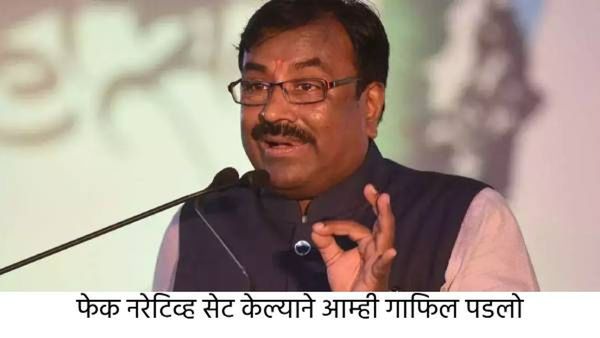 मविआच्या हातात जर सत्ता गेली तर ते राज्याचं वाटोळं करतील; सुधीर मुनगंटीवारांचा विरोधकांवर निशाणा