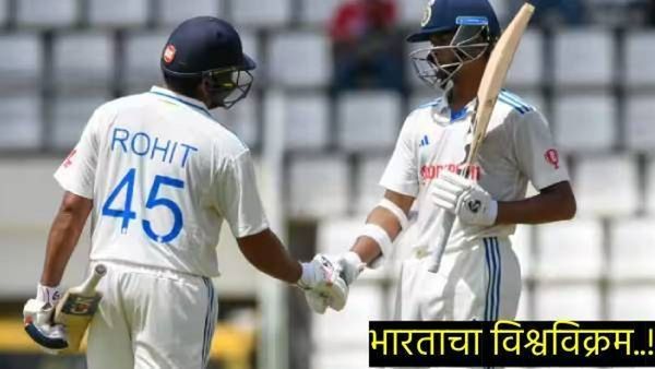 टीम इंडियाने स्वत:चाच विश्वविक्रम मोडला; सर्वाधिक जलद 50, 100 अन् 150 धावा करणारा संघ ठरला