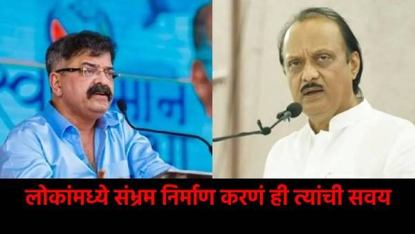 बारामतीतूनच लढतील, पण सहानुभूतीसाठी अजित पवारांचे राजकारण; जितेंद्र आव्हाडांनी घेतला दादांचा समाचार