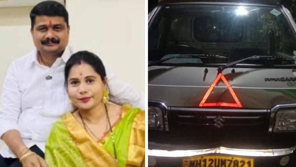 Pune Hit and Run: पुण्यात सुसाट टेम्पाने 8 जणांना उडवले! मनसे पदाधिकाऱ्याच्या पत्नीचा जागीच मृत्यू