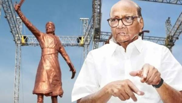 वाऱ्यामुळे शिवरायांचा पुतळा पडल्याचे कारण अयोग्य, शिल्पकाराचा अनुभवच कमकुवत - शरद पवार