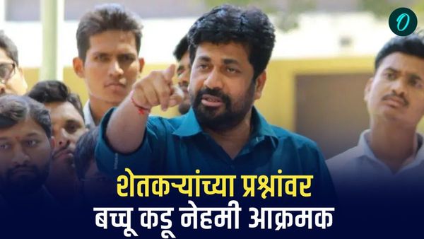 शेतकऱ्यांच्या बहरलेल्या आयुष्याचे स्वप्न पाहणारा नेता