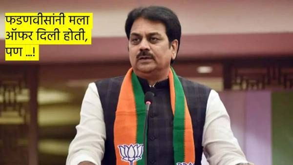 फडणवीसांचा शिलेदार फुटला! हर्षवर्धन पाटील म्हणाले- सर्वांसोबत बोललो, शरद पवारांनी शेवटी सल्ला दिला