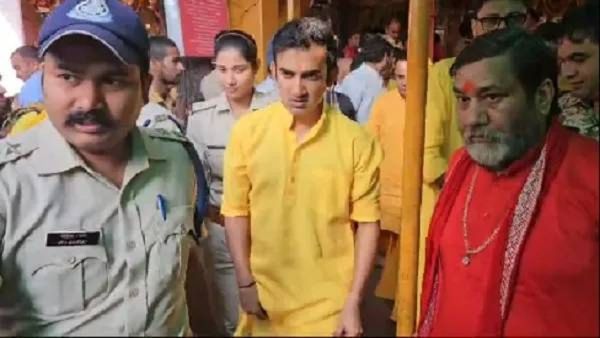 भारत-बांगलादेश T-20 सामन्यापूर्वी टीम इंडियाचा कोच गौतम गंभीरने घेतले आई पितांबरीचे दर्शन, VIDEO