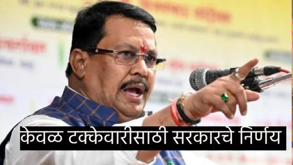 महायुतीतील नेत्यांचे वाद केवळ स्वार्थासाठी; अजित पवारांना बाहेर काढण्याचा डाव- वडेट्टीवारांचा दावा