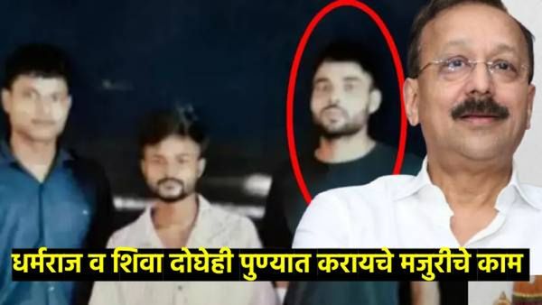 बाबा सिद्दीकींची हत्या करणाऱ्या तिन्ही आरोपींची कुंडली घ्या जाणून, हरियाणातील आरोपीने केला होता खून