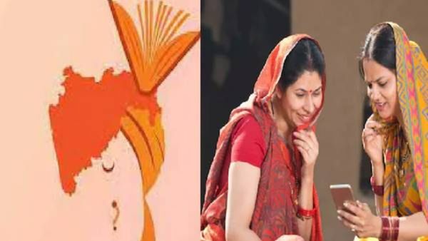 आता मिळणार नाही लाडक्या बहिणींना पैसा, योजनेला लागला ब्रेक; महायुतीला बसेल का फटका?