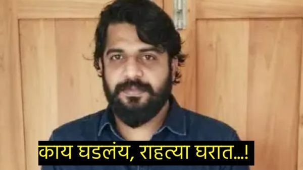 चित्रपटसृष्टीवर शोककळा; 'कांगुवा' फिल्म एडिटरचा राहत्या घरात आढळला मृतदेह; हत्या की आत्महत्या?