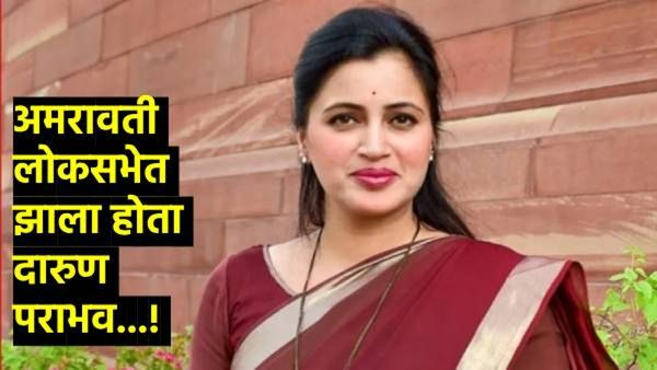 नवनीत राणा नांदेडच्या लोकसभा मैदानात उतरणार?, भाजपकडून का मिळू शकते तिकीट, वाचा सविस्तर