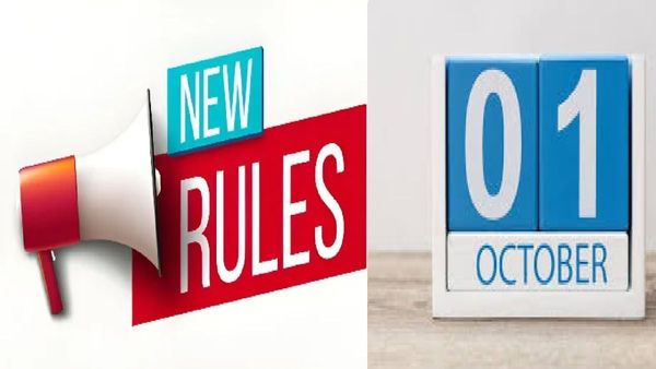 New Rules in Oct 2024:आजपासून लागू होणार हे 5 मोठे बदल,तुमच्या खिशावर होईल थेट परिणाम,घ्या जाणून