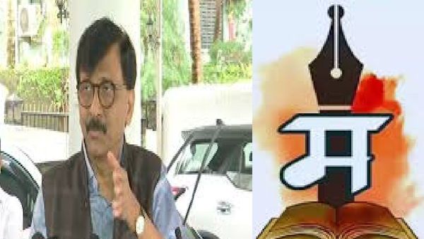 मराठीला अभिजात भाषेचा दर्जा मिळणे हा मोठा सन्मान- खा. संजय राऊत