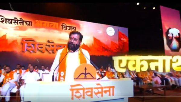 'शिवसेना झिंदाबाद, धनुष्यबाण झिंदाबाद ! एक आग एकनाथ एकनाथ'; शिवसेनेचे नवीन गाणं रिलीज