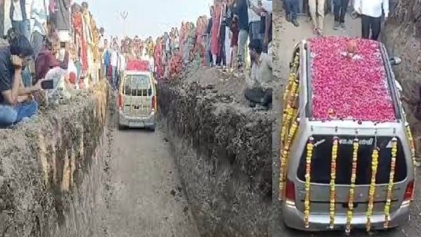 'लकी कार'वर अंत्यसंस्कार, कार्यक्रमावर 4 लाखाचा खर्च, शेवटच्या प्रवासाला 1500 लोकांची हजेरी