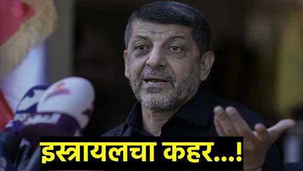 इस्रायलचा कहर! मध्य बेरूतमध्ये प्रचंड बॉम्बफेक, हिजबुल्लाच्या मीडिया प्रवक्त्याचाही केला खात्मा!