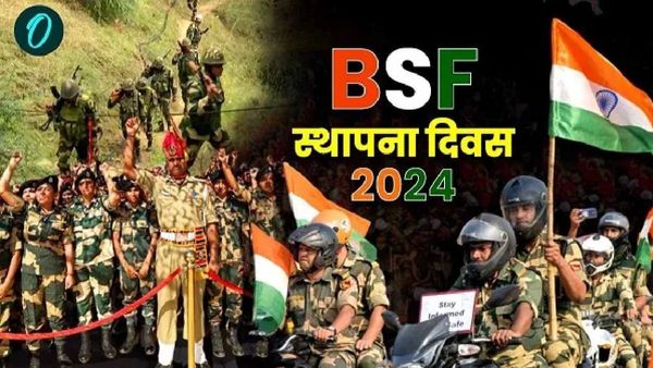 BSF ची स्थापना केव्हा व कशी झाली? सीमा सुरक्षा ते LOC पर्यंत तैनात, शौर्याने भरलेला आहे इतिहास