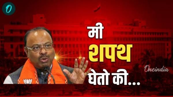 Chandrasekhar Bawankule Biography : मंत्रिपदाची शपथ घेतलेले चंद्रशेखर बावनकुळे यांचा राजकीय प्रवास