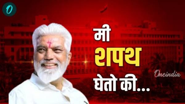 Dada Bhuse Biography : दादा भुसे यांनी घेतली मंत्रीपदाथी शपथ, वाचा त्यांची राजकीय कारकिर्द