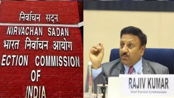 महाराष्ट्रात मतदार यादीतून नावे कशी वगळली? 'माहिती वेबसाइटवर उपलब्ध.. तपासा' ECI चे काँग्रेसला उत्तर