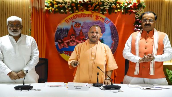 Mahakumbh 2025: ऑनलाइन वाहन बुकिंग सेवा 15 डिसेंबरपासून सुरू, महिलांसाठी पिंक टॅक्सीची व्यवस्था