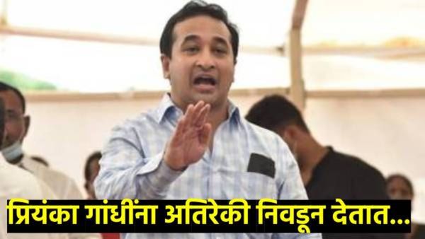 केरळ हे मिनी पाकिस्तान, प्रियंकांना मत देणारे अतिरेकीच... नितेश राणेंचे पुन्हा वादग्रस्त वक्तव्य