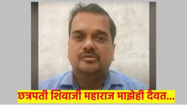 आधी व्हिडीओवर बाजू मांडली, मग आत्मसमर्पण केले; अखिलेश शुक्ला पोलिसांच्या ताब्यात