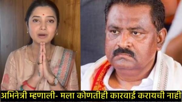 प्राजक्ता माळीने मानले आमदार सुरेश धस यांचे आभार; म्हणाली- दादा तुम्ही खरे शिवरायांचे विचारांचे पाईक