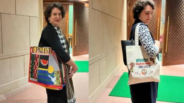 प्रियंका गांधींच्या हॅण्डबॅगवर पॅलेस्टाईननंतर आज बांगलादेशाचा मुद्दा; वाचा नेमकं काय आहे प्रकरण?