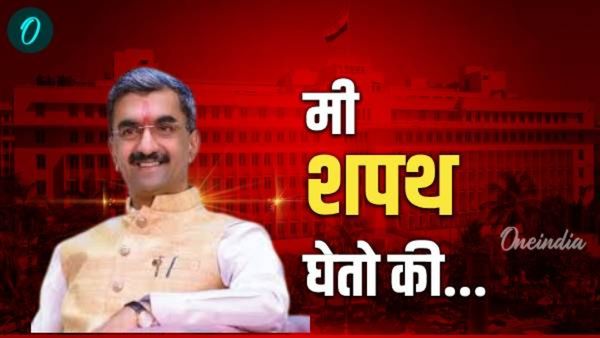 Shambhuraj Desai Biography : शंभुराज देसाईंनी घेतली मंत्रिपदाची शपथ, वाचा त्यांचा राजकीय प्रवास