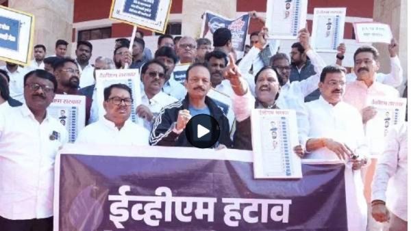 नागपुर अधिवेशनाचा दुसरा दिवस : विधानपरिषदेच्या सभापतीसाठी 19 नोव्हेंबरला होणार निवडणूक