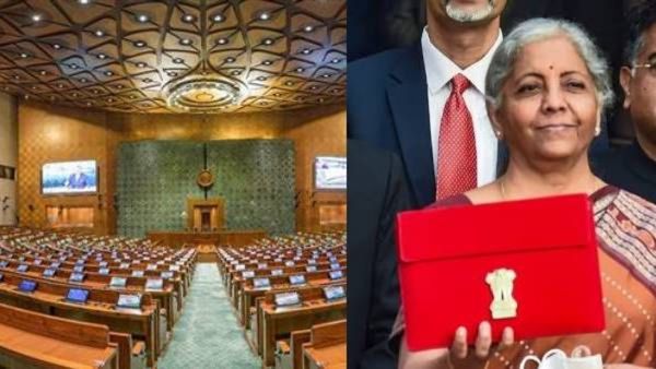 संसदेचे अर्थसंकल्पीय अधिवेशन कधीपासून सुरु होणार?, सर्वसाधारण अर्थसंकल्प कधी सादर होणार?, जाणून घ्या