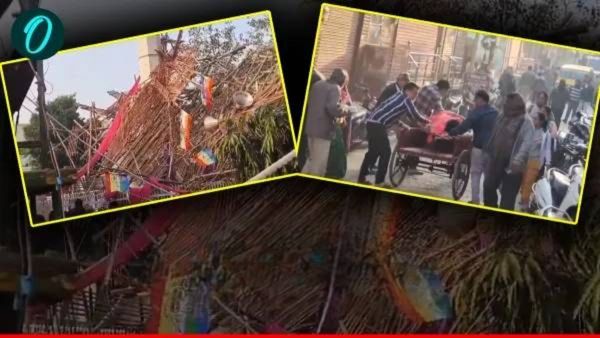 Baghpat accident: जैन उत्सवाचा स्टेज कोसळल्याने 5 जणांचा मृत्यू, 20-25 जण जखमी