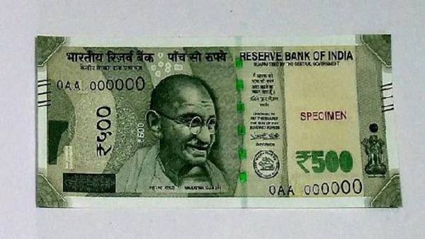 500 रुपयांच्या बनावट नोटा बाजारात, फक्त एका अक्षराच्या फेरफारने होऊ शकते फसवणूक, अशा प्रकारे ओळखा
