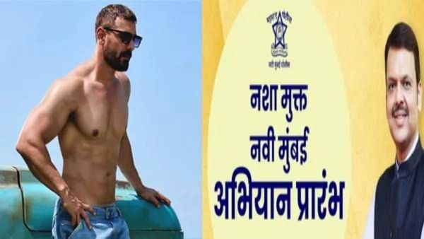 नशा मुक्त नवी मुंबई अभियान: 'नो अल्कोहोल, नो ऑयली फूड', जाणून घ्या जॉन अब्राहमच्या डाएट प्लॅनबद्दल