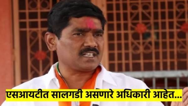 एसआयटीत सालगडी असणारे अधिकारी नेमलेत; पुण्यातील मोर्चात 'या' मोठ्या नेत्याचा आरोप