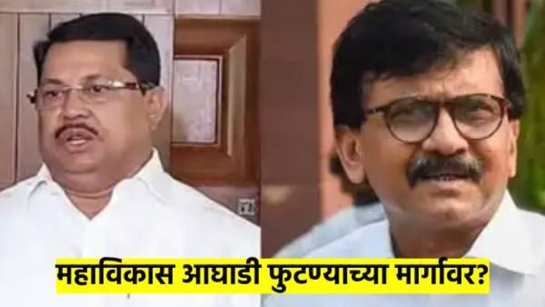 वडेट्टीवारांच्या गंभीर आरोपांना अमोल कोल्हे, संजय राऊतांचं थेट उत्तर; मविआ फुटण्याच्या मार्गावर?