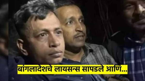 बांगलादेशचे लायसन्स सापडले, पत्ता सापडला आणि... सैफवर हल्ला प्रकरणात पोलिसांच्या हाती मोठा पुरावा
