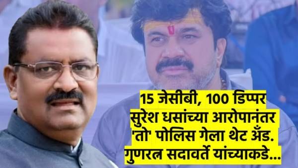 टिप्पर सोडा, टायर सापडलं तरी राजीनामा देईल; 'तो' पोलिस आणि धस यांच्यात जुंपली, वाचा संपूर्ण प्रकरण