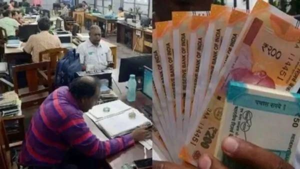 New Salary Revision System: केंद्र सरकारच्या कर्मचाऱ्यांना लवकरचं मिळणार खूशखबरी ?